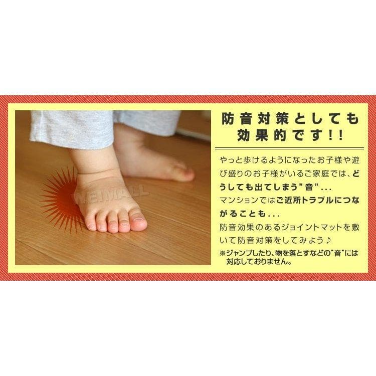赤ちゃん クッションマット 置くだけ 32枚  防音 騒音 吸収