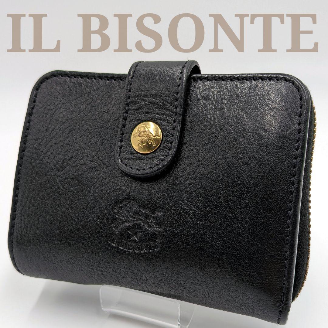 IL BISONTE イルビゾンテ 二つ折り財布 本革 黒 ユニセックス