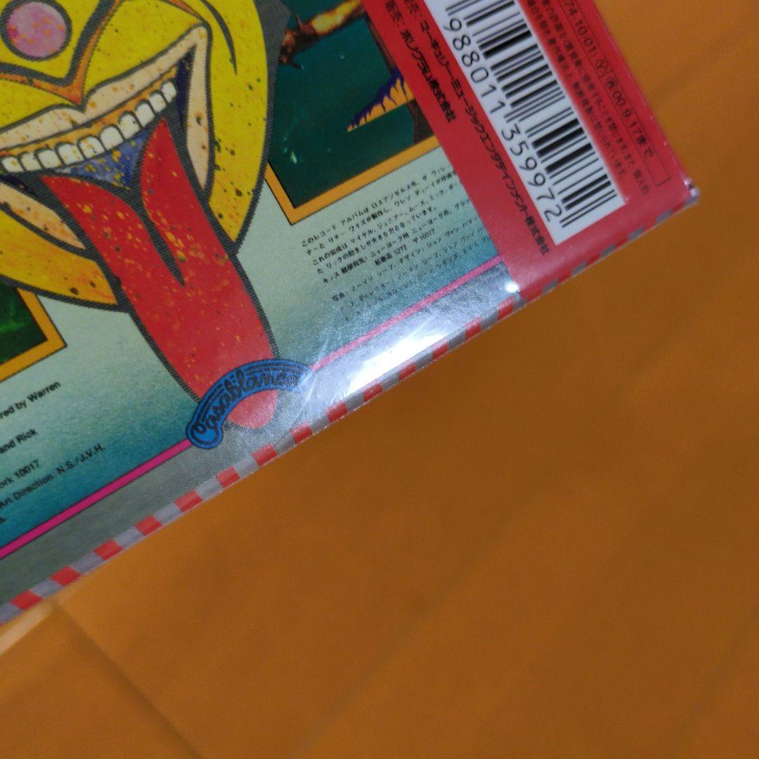 キッス／紙ジャケット【未開封】CD3枚セット
