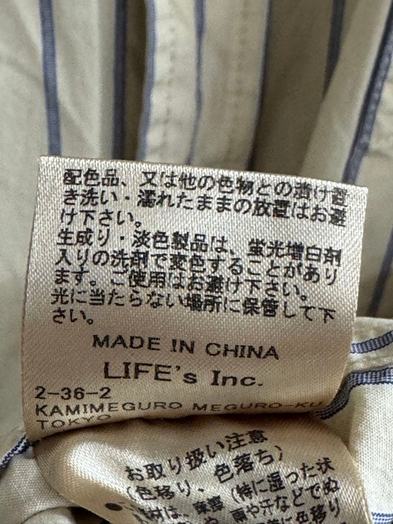 TODAYFUL ストライプオーバーシャツ