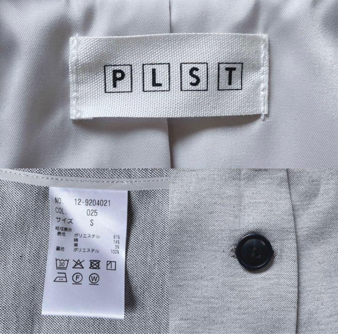 PLST プラステ ノーカラー セットアップ スーツ グレー Sサイズ 美品