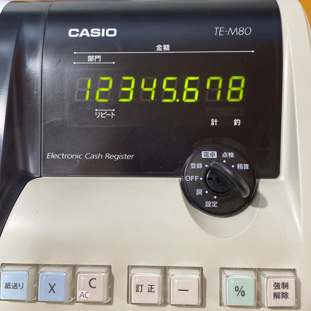 【客用背面表示機種♪】カシオ「電子レジスター」TE-M80