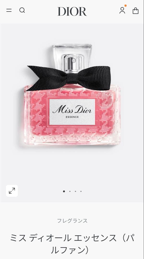 美品MissDiorミスディオール エッセンス (パルファン) 80ml値引❌