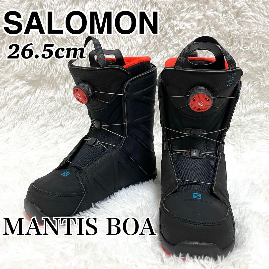未使用級 SALOMON MANTIS BOA マンティス スノーボードブーツ