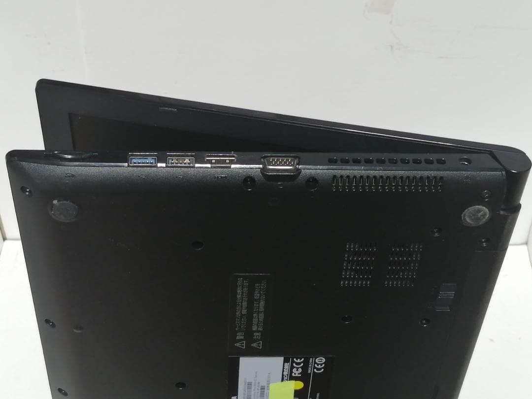 むWindows11ノートパソコンwifiメモリ8GB爆速SSDoffice互換