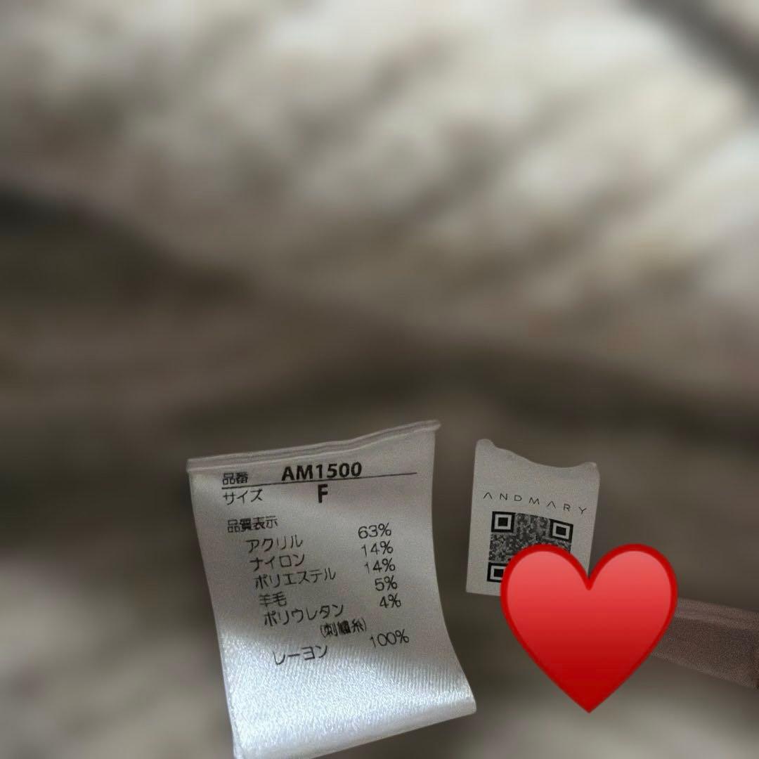 andMary ワンピース ベージュ