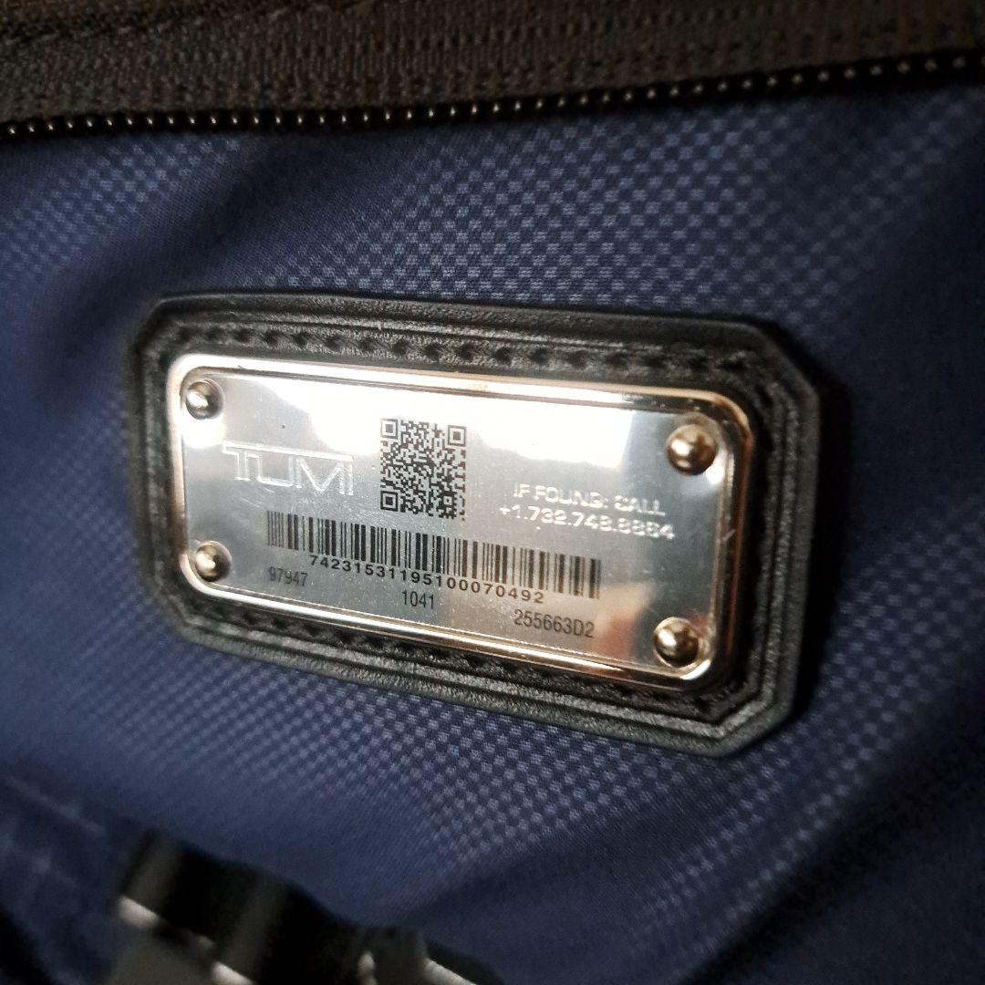 美品 TUMI キャリーケース ブラック機内持込み97947 1041