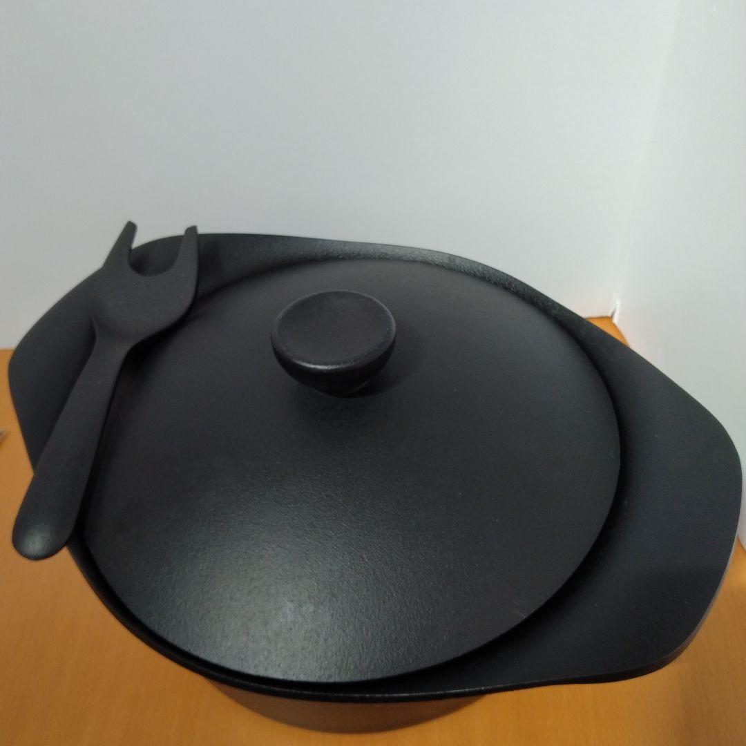 柳宗理　南部鉄器　深型