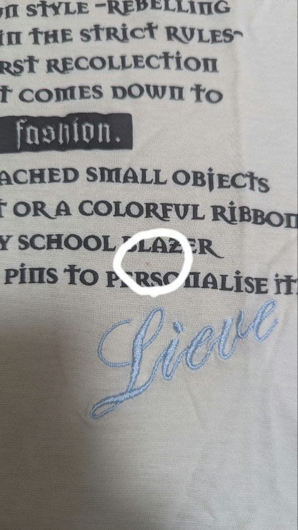 （洗濯前特価）Lieve Van Gorp　タンクトップ（試着のみ）