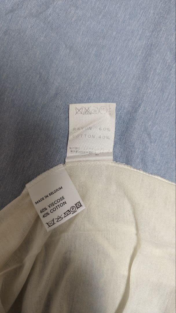 （洗濯前特価）Lieve Van Gorp　タンクトップ（試着のみ）