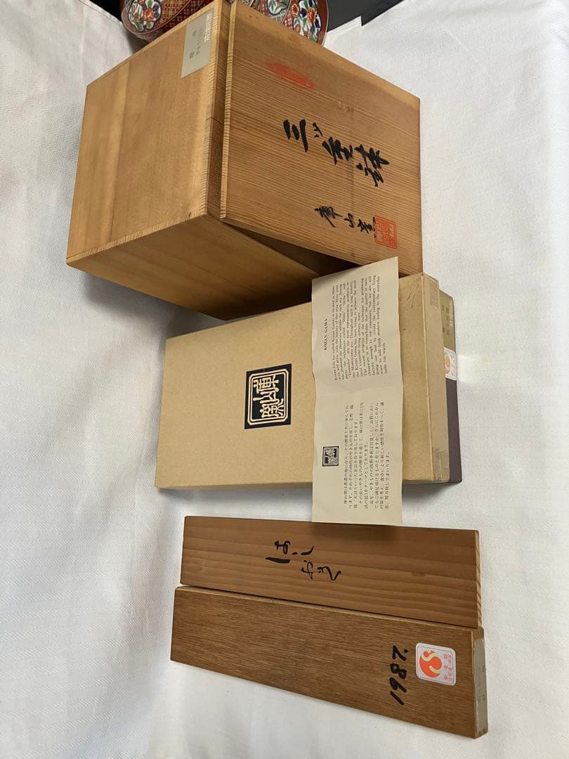 お正月に！重箱と皿と箸置きのセット