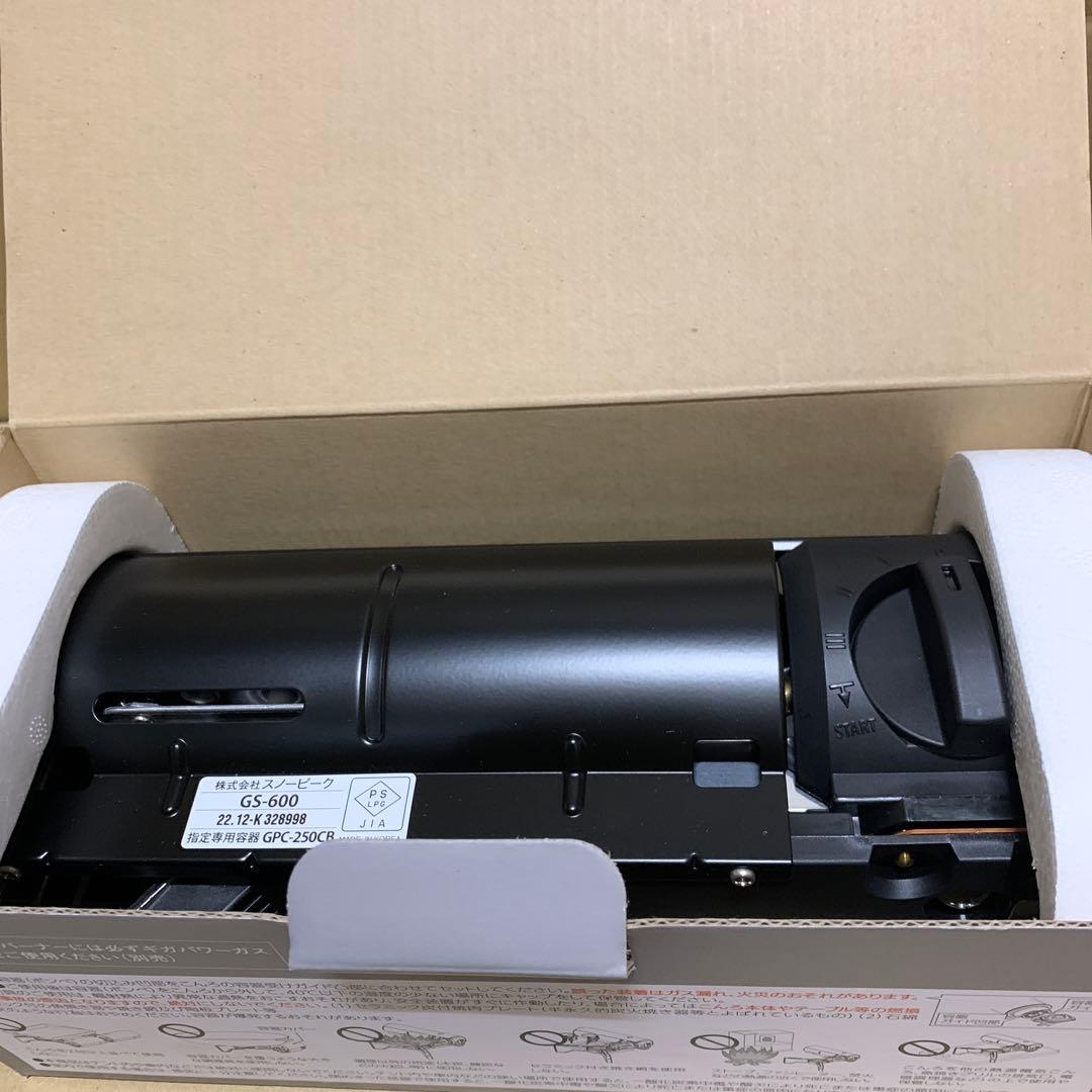 新品　スノーピーク( peak) 防災用品 &CAMPバーナー