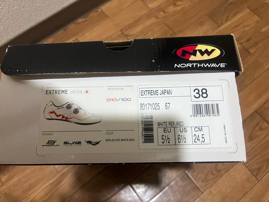 NORTHWAVE EXTREME ビンディングシューズSPD-SL限定100足