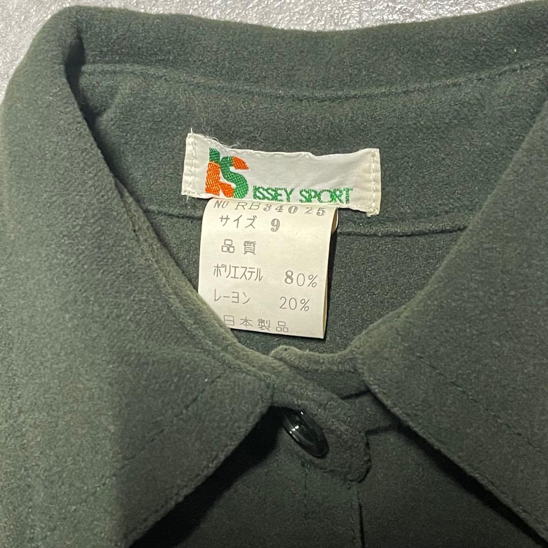 希少\"issey sport\" vintage ネルシャツ　イッセミヤケ