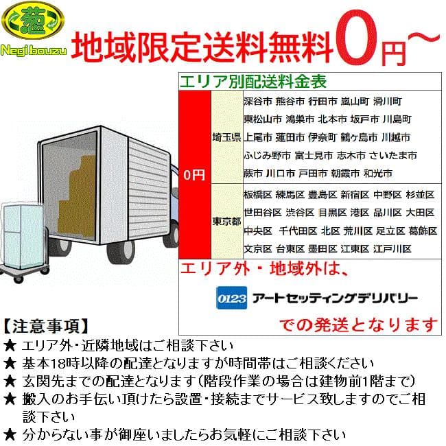 地域限定送料無料　美品 パナソニック ドラム式洗濯乾燥機 NA-VX800BL