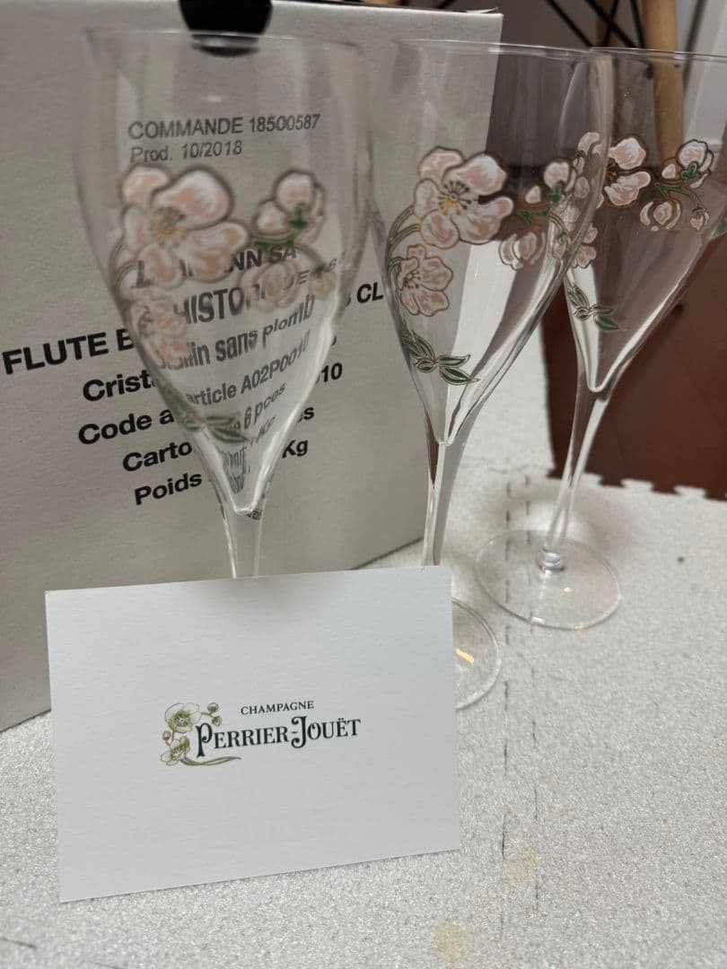 Perrier Jouët フルートグラス 6個セット 18cl