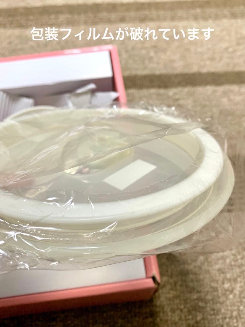 【Art label】ジュリアンローズ高気密レンジパック4P 花柄
