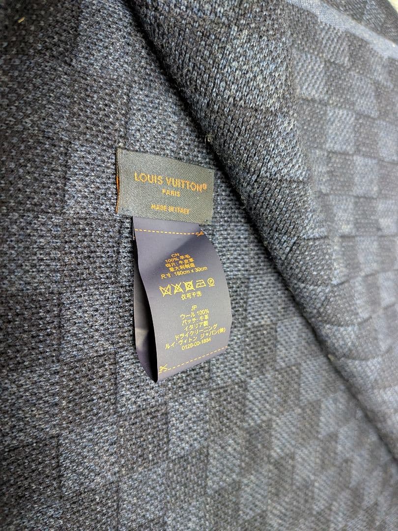 Louis Vuitton ダークブルー チェック マフラー