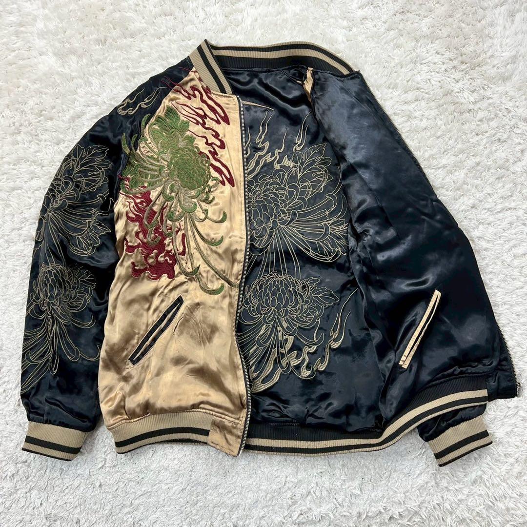 美品✨絡繰魂 粋 リバーシブルスカジャン 龍神乱菊 和柄刺繍 XXL