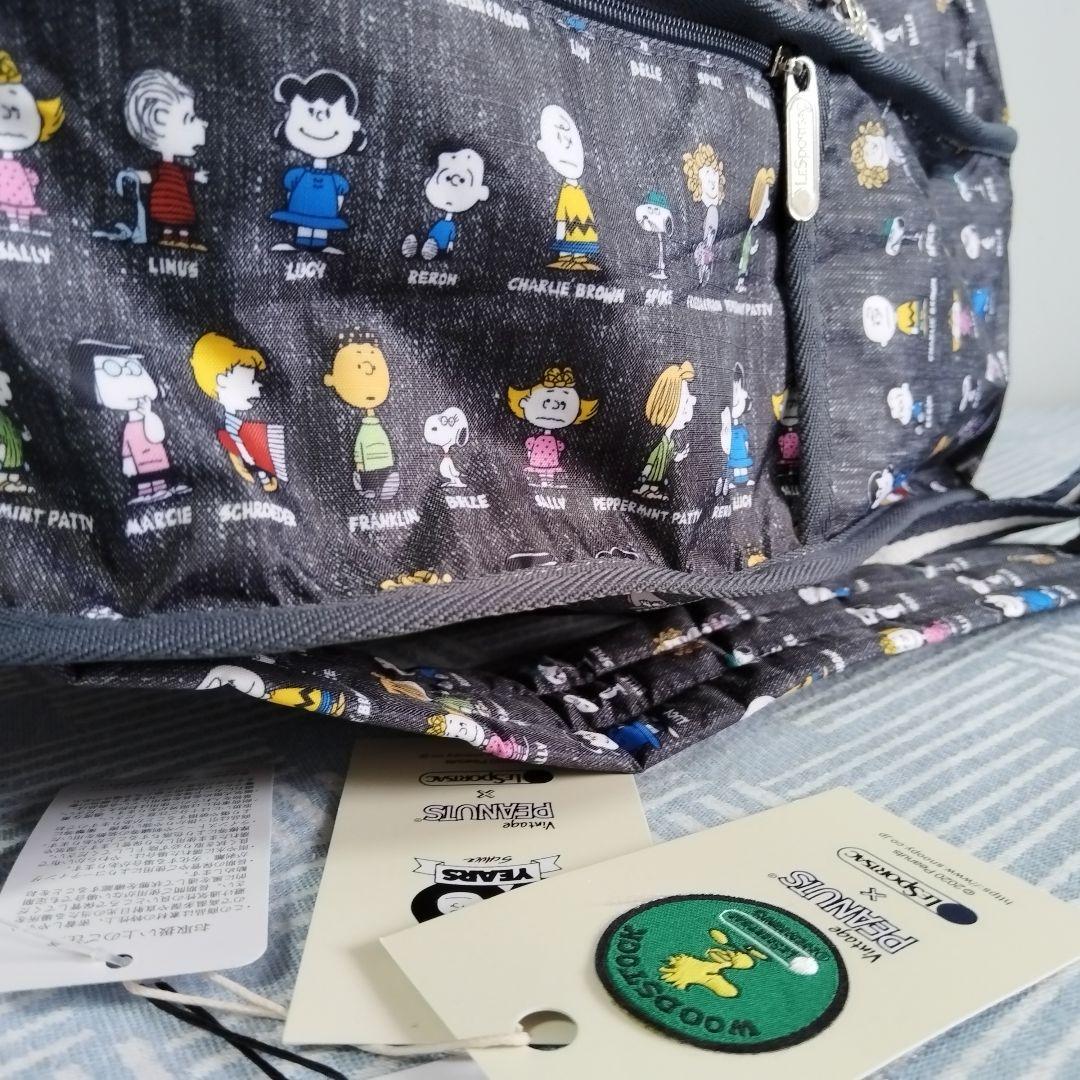 レスポートサック スヌーピー ピーナッツ グレー リュック バックパック