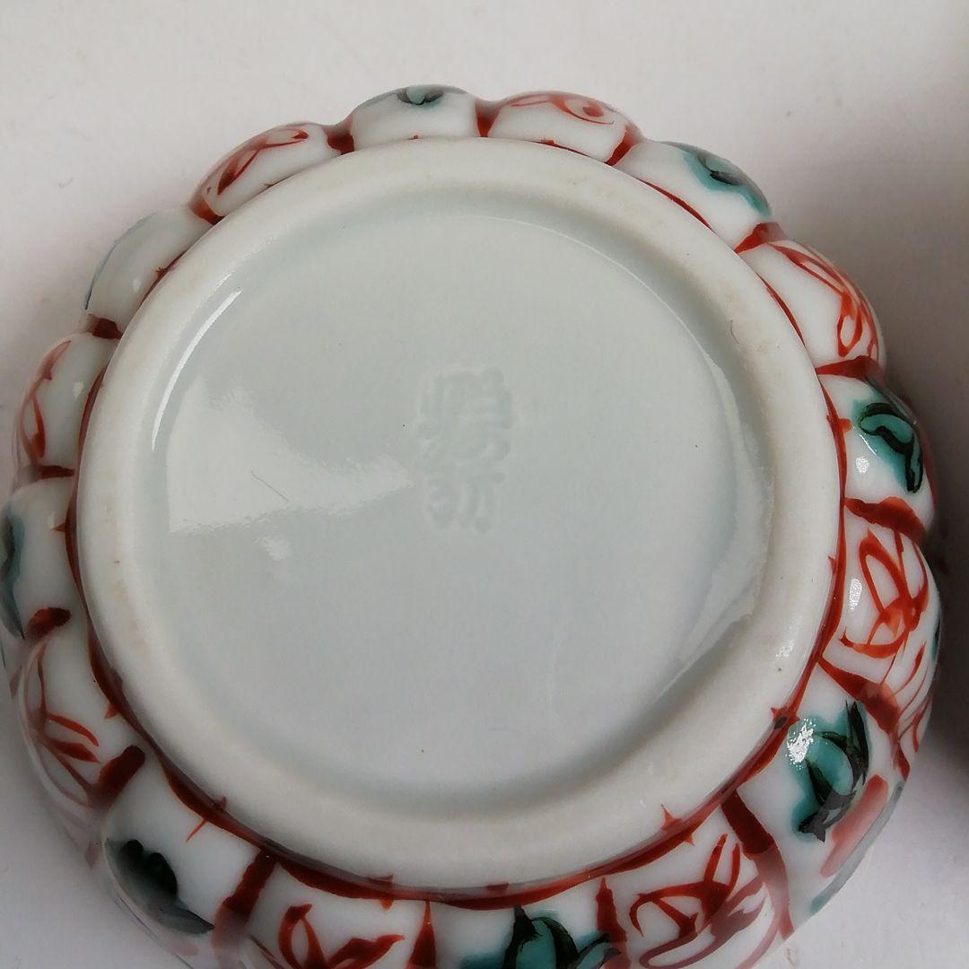 Ｔ９３３　香合　『赤絵　菊兎』『高野昭阿弥 造』　共箱　茶道具