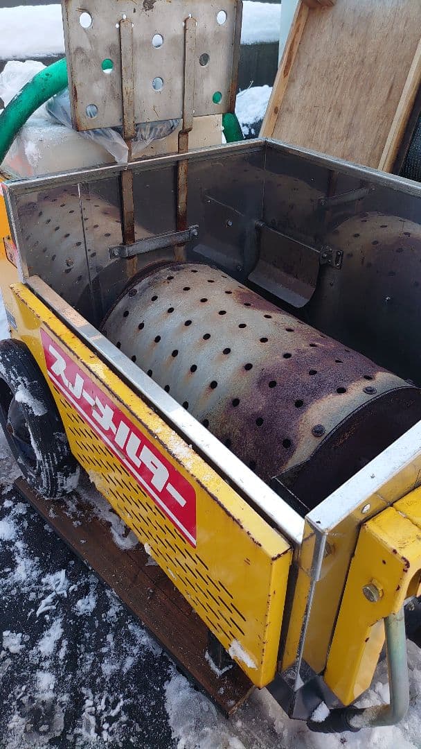 売切り【引取のみ】札幌近郊 スノーメルター 移動式融雪機 実働品 付属品