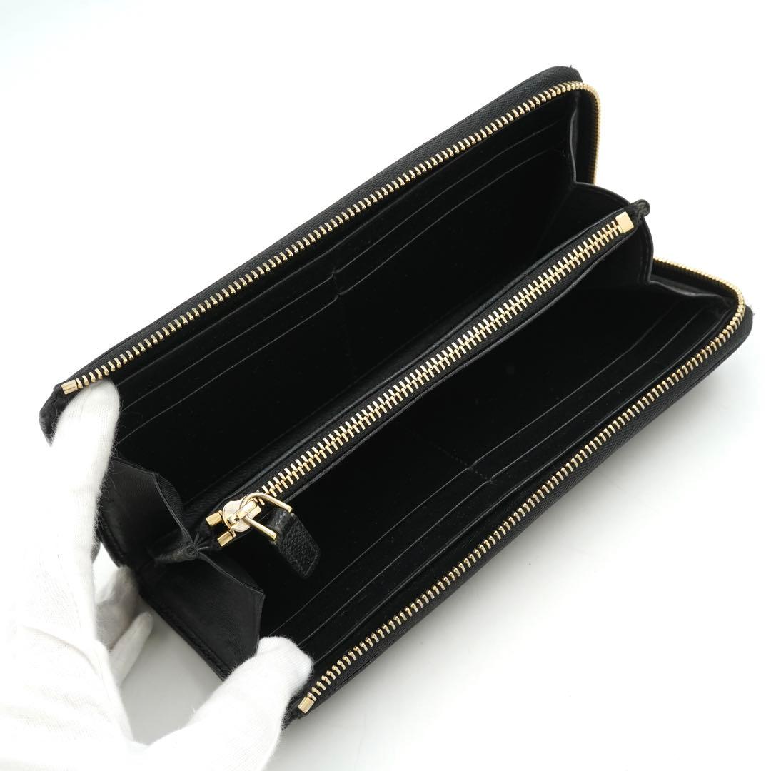 ✨極上美品・箱付き✨　BVLGARI 長財布　RFID ビーゼロワン　レザー