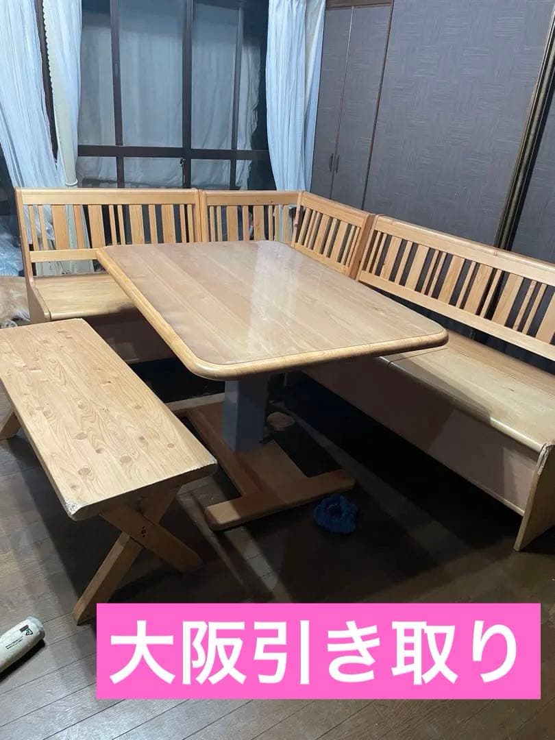 2月末まで限定‼️ひのき 木製モダン長方形ダイニングテーブル 収納付き 大阪 北摂