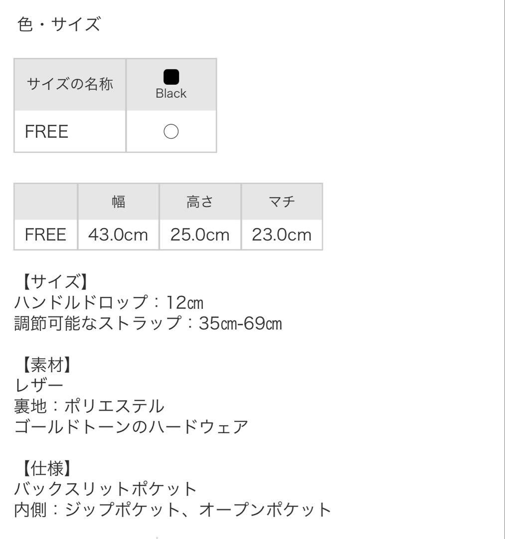 ※ちゅん※ MICHAEL KORS ブラック ボストンバッグ 旅行