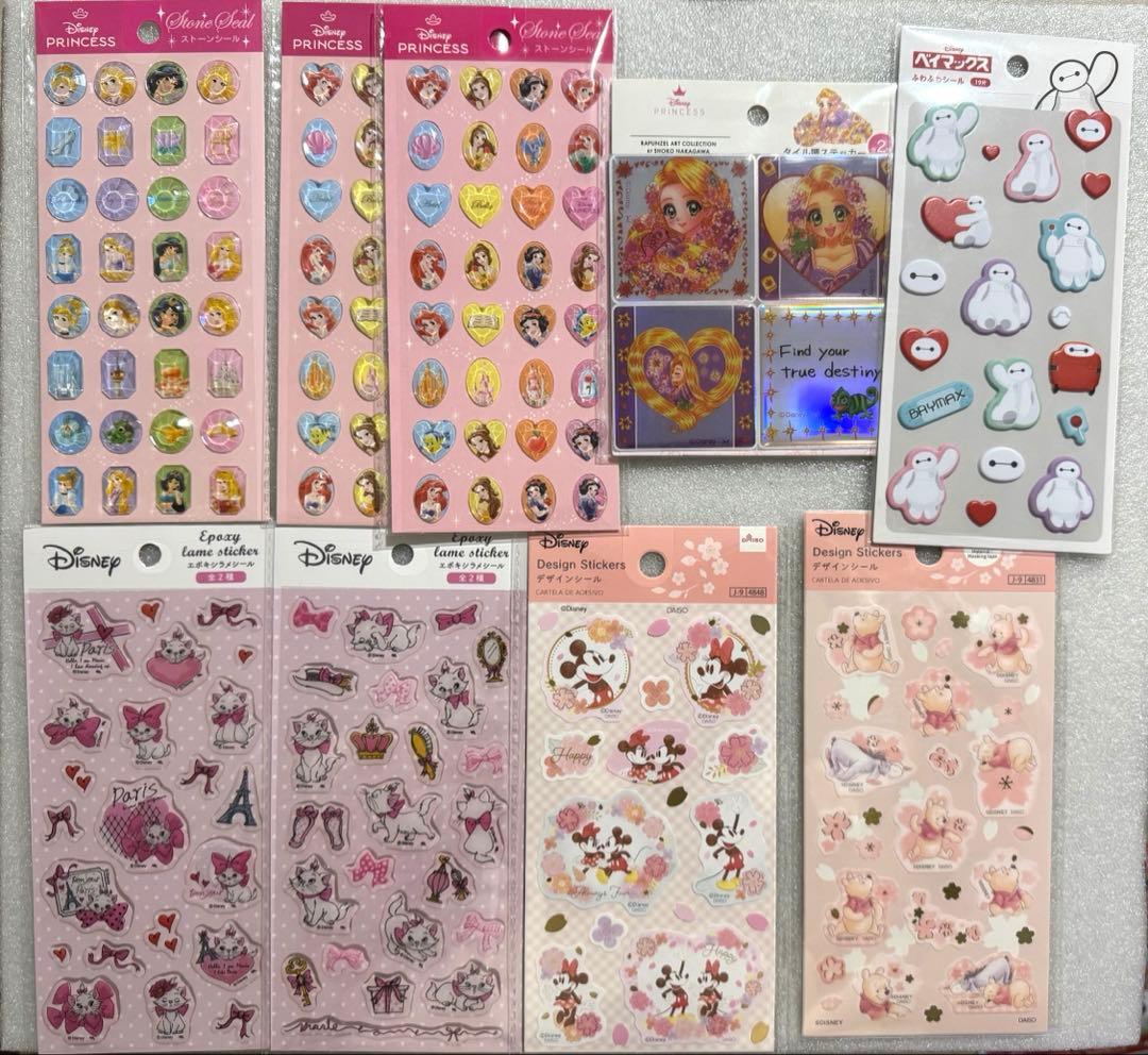 【新品未開封】　大量　シール　シール帳　まとめ売り　96個　匿名配送