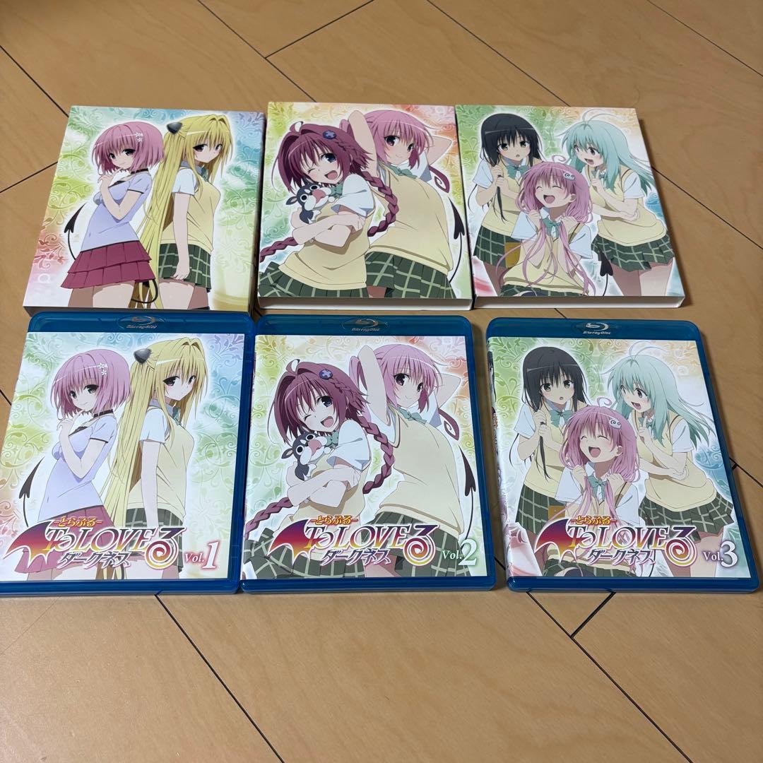 とらぶるダークネス　ディレクターズカット版Blu-ray