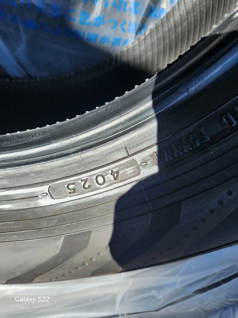 だんご、ヨコハマ225/65R/17タイヤ4本　（１）