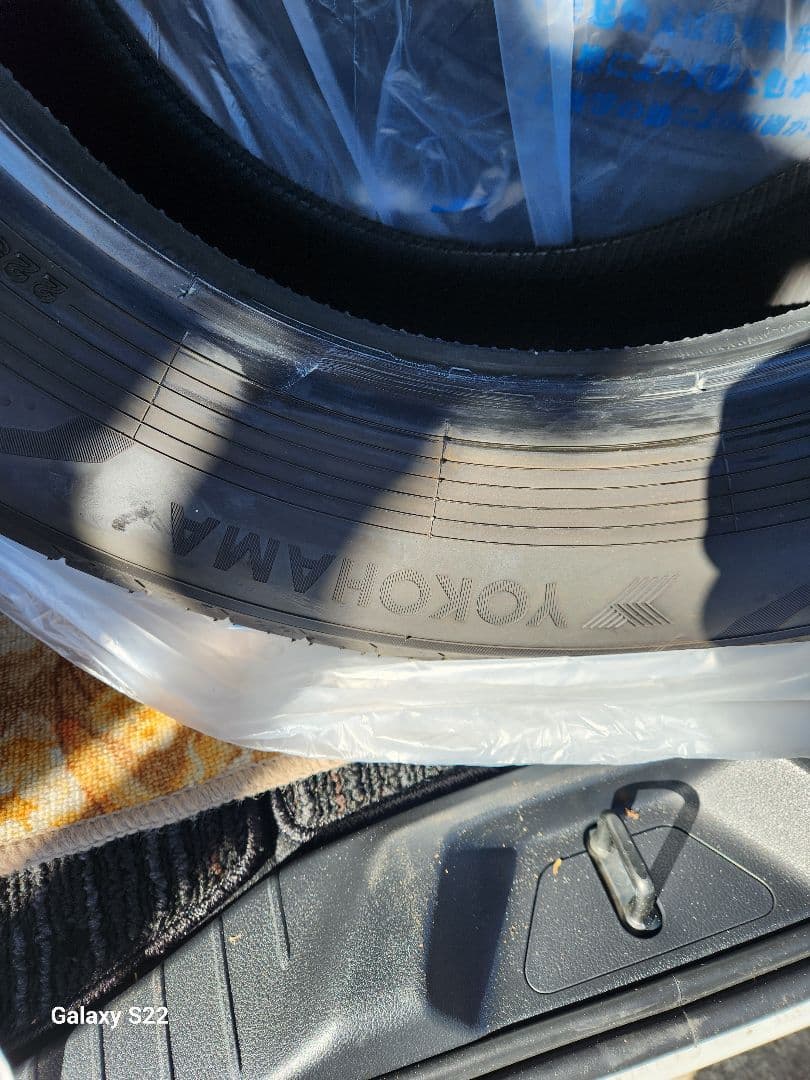 だんご、ヨコハマ225/65R/17タイヤ4本　（１）