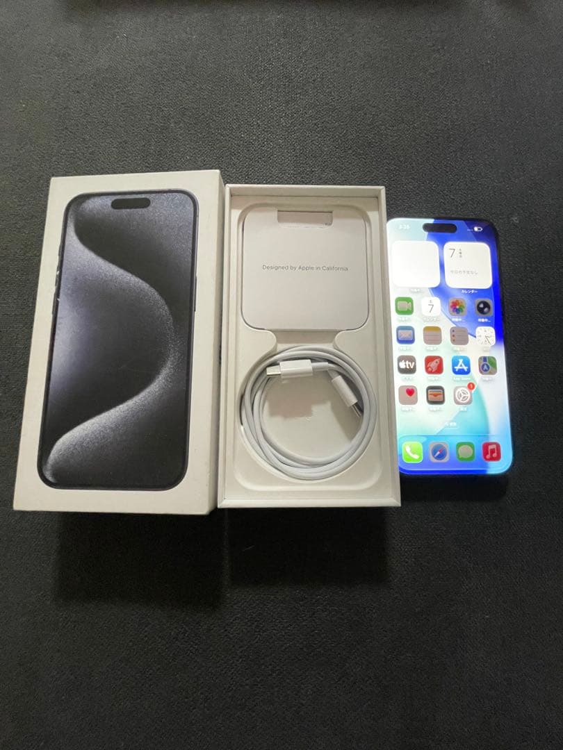 A*!様 iPhone15 pro 256GB simフリー　美品　完動品