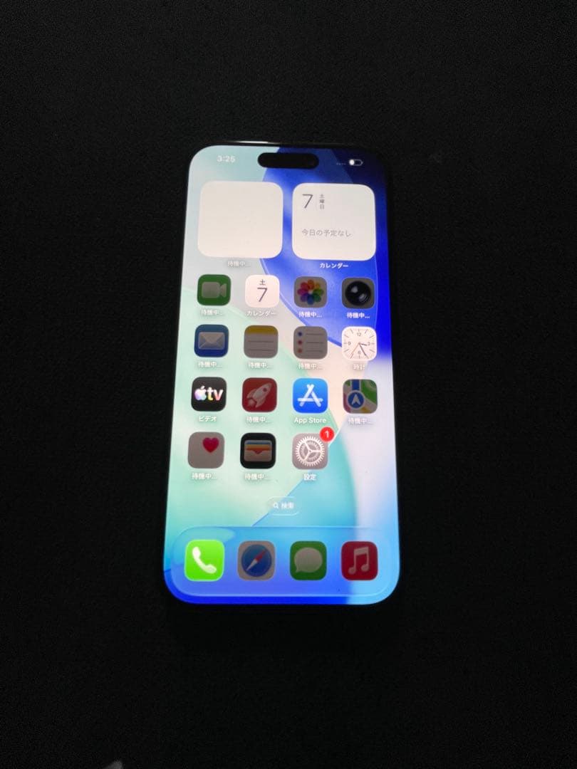 A*!様 iPhone15 pro 256GB simフリー　美品　完動品