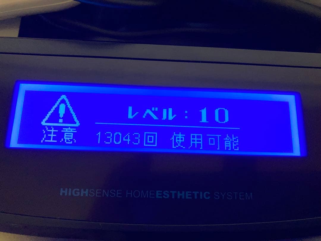 ケノン 脱毛器 NIPL-2080 ver.6.0 未開封カートリッジ付