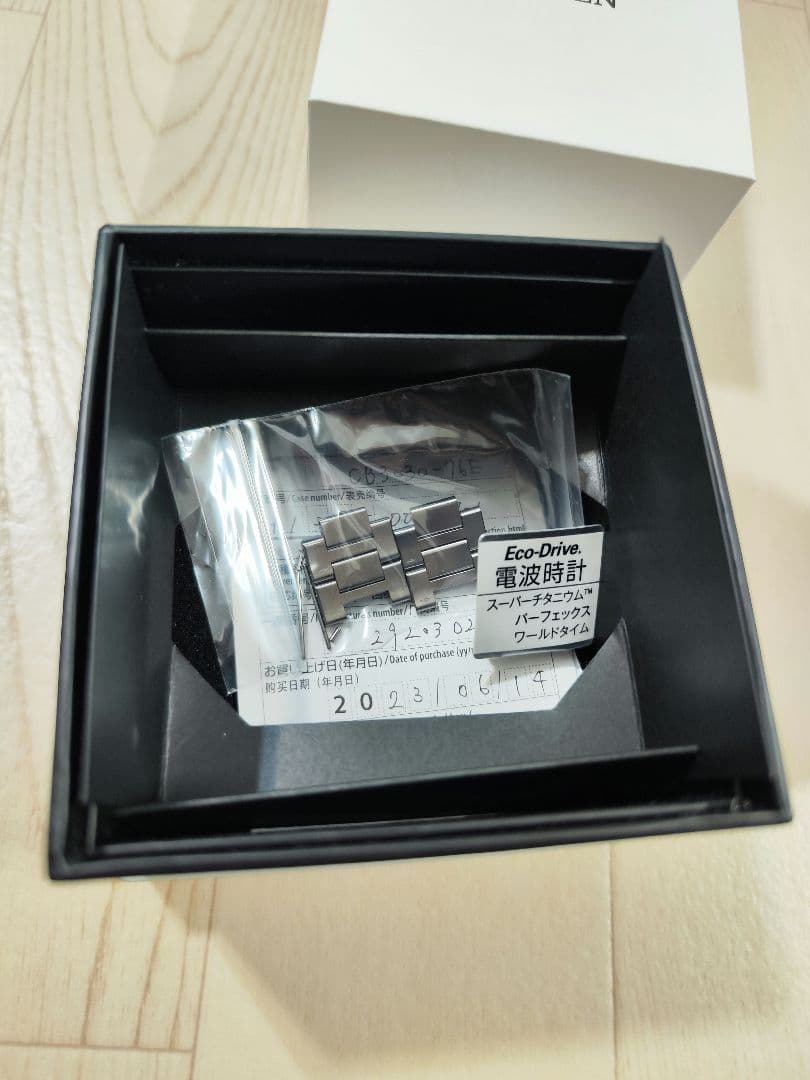 【23年購入美品】シチズン アテッサ CB3030-76E 電波ソーラー チタン