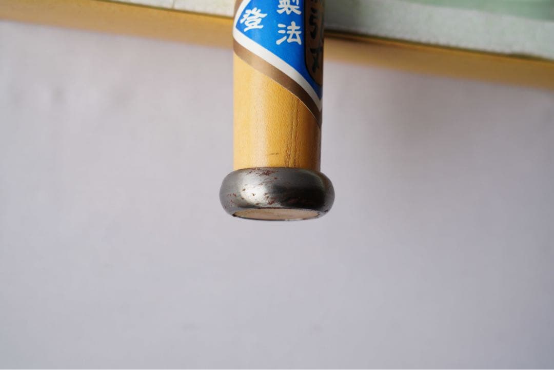 未使用品 菊弘丸　別誂追入組鑿　グミ柄　8本