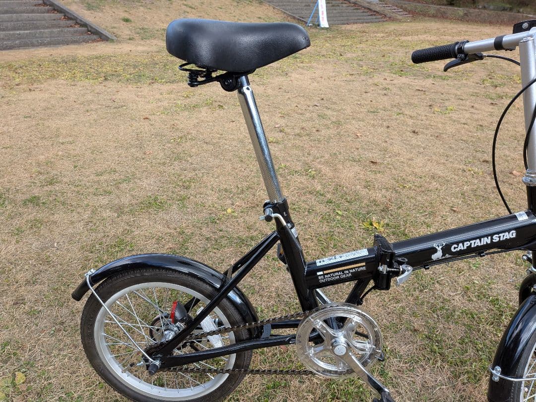 CAPTAIN STAG 折りたたみ自転車 ブラック 16インチ