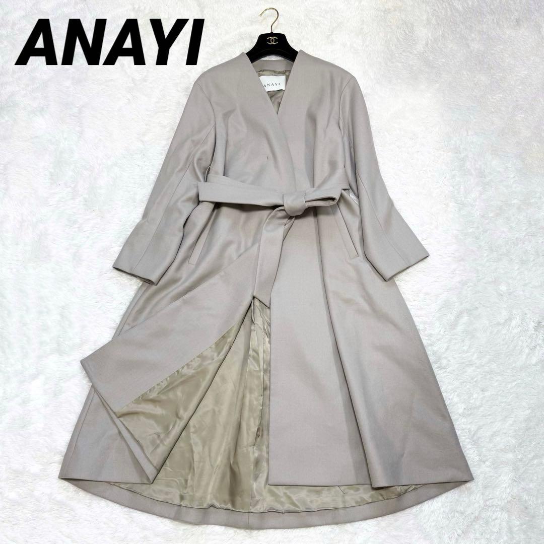 【美品✨】アナイ　スーパー120サキソニーノーカラーコート　38
