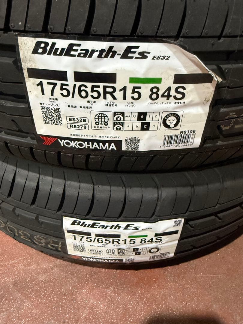 ヨコハマ BluEarth-Es ES32 175/65R15 84S 25年製