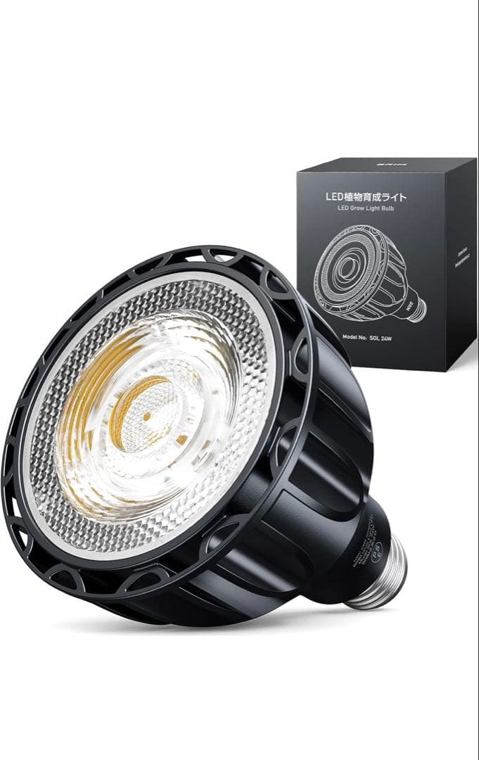 BRIM SOL 24W 植物育成ライト LED フルスペクトル 白色5800K