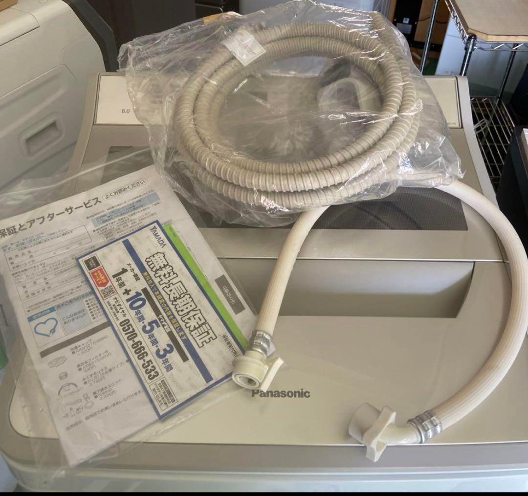 Panasonic 洗濯機 8kg NA-FA80H9 22年製