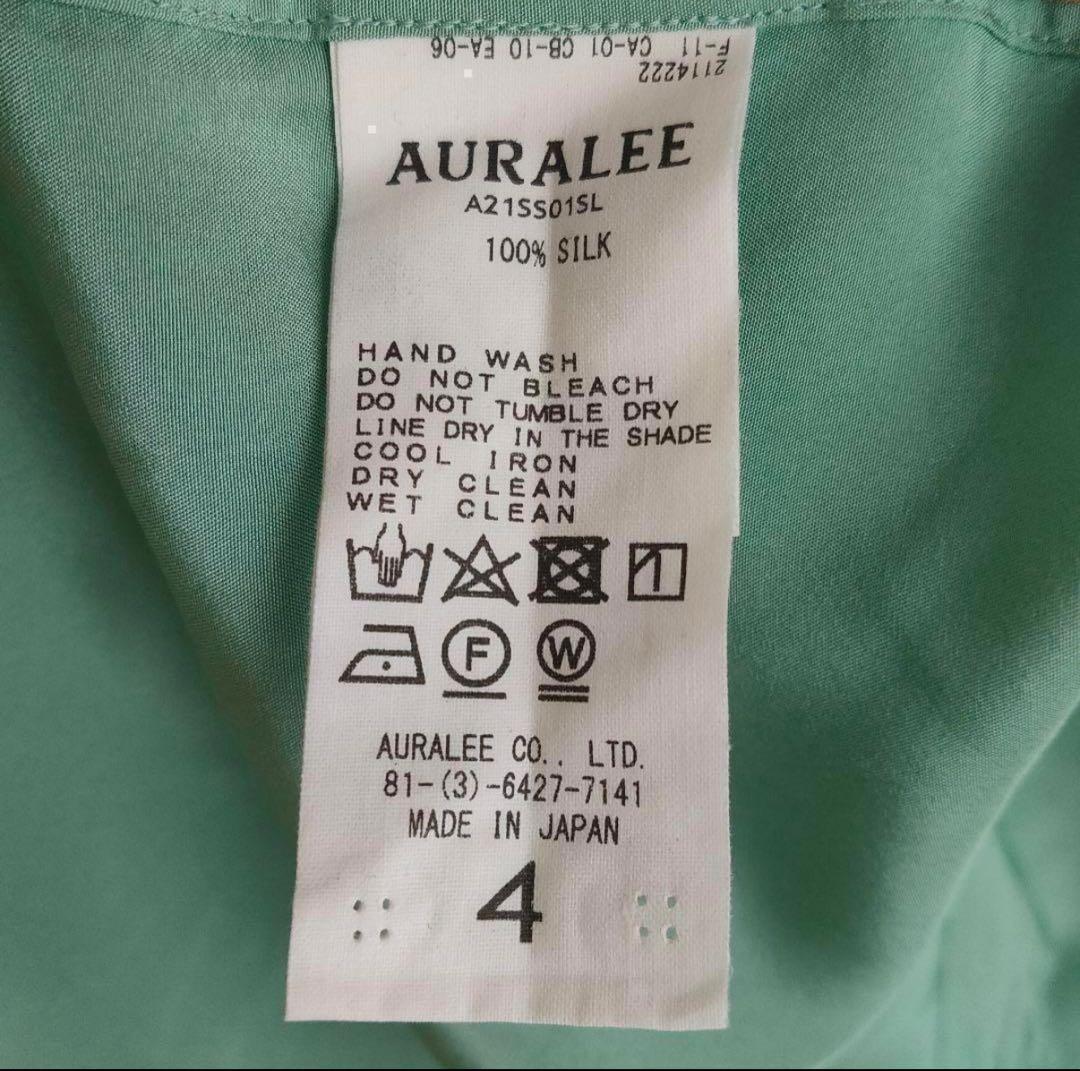 AURALEE ミントグリーン 長袖シャツ