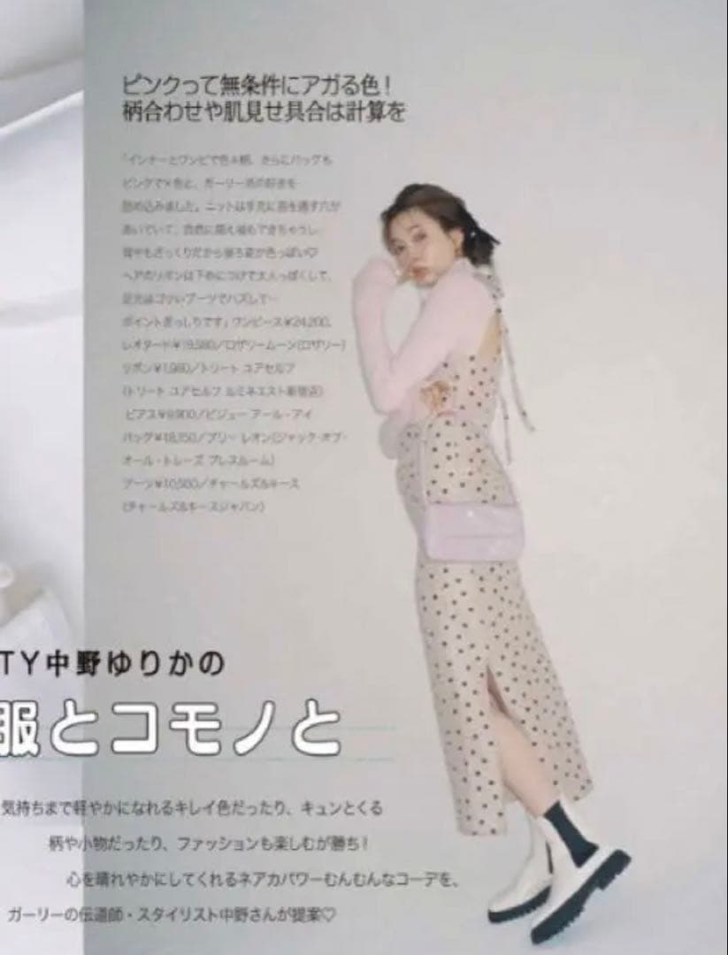 本日のみ価格⭐︎新品タグ付き⭐︎Flocky Flower Cami Dress