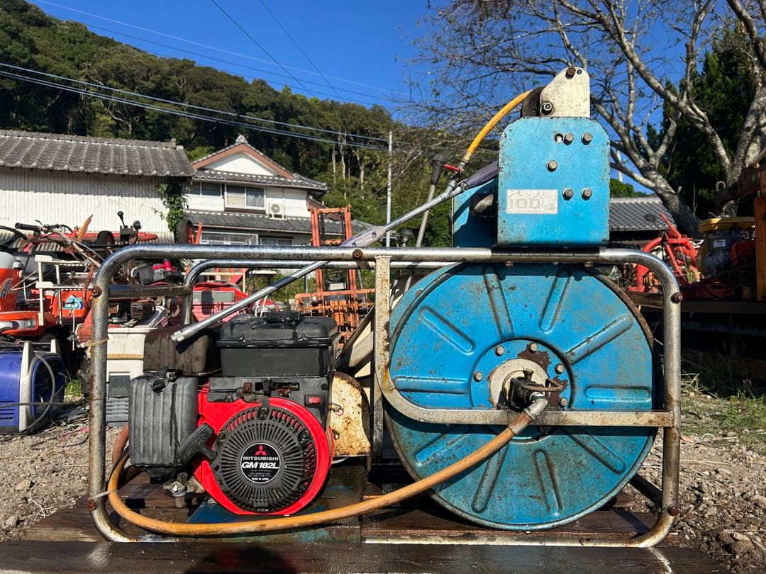 宮崎　丸山　セット動噴 自動整列巻取 MS410 6馬力 　動力噴霧器 散布機