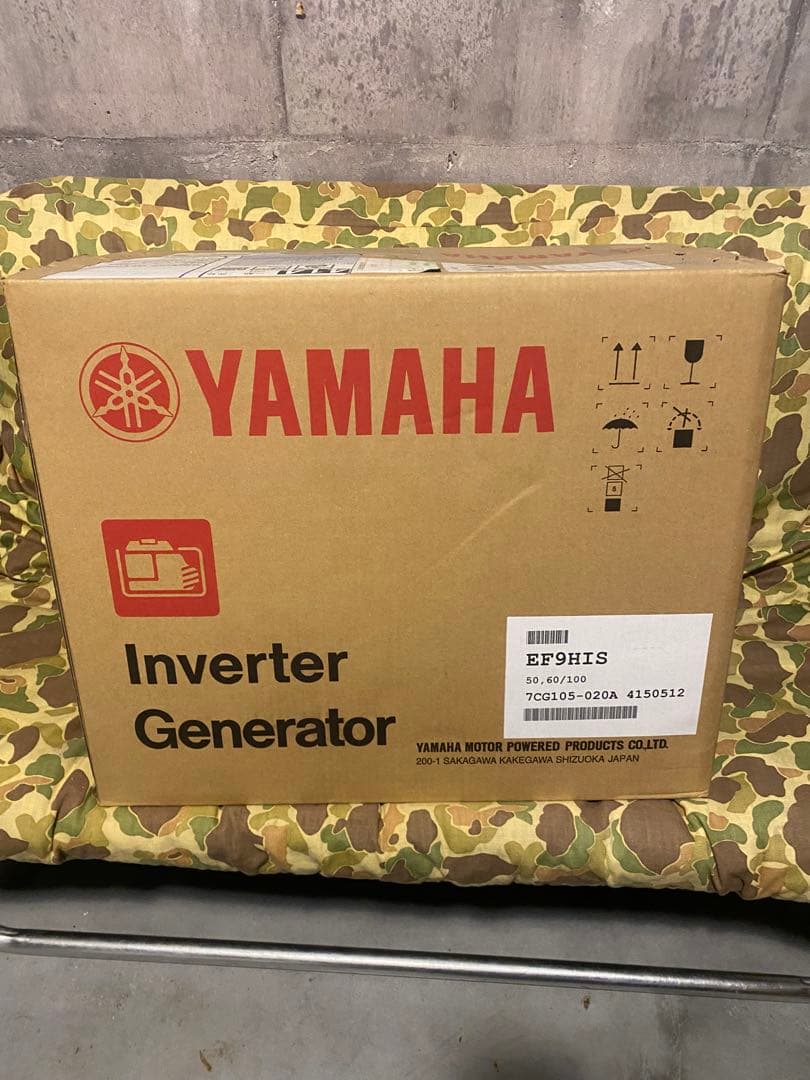 Yamaha EF9HIS インバーター発電機