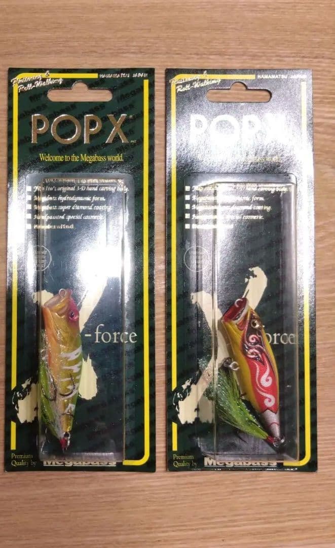 メガバス　POPX　ポップエックス