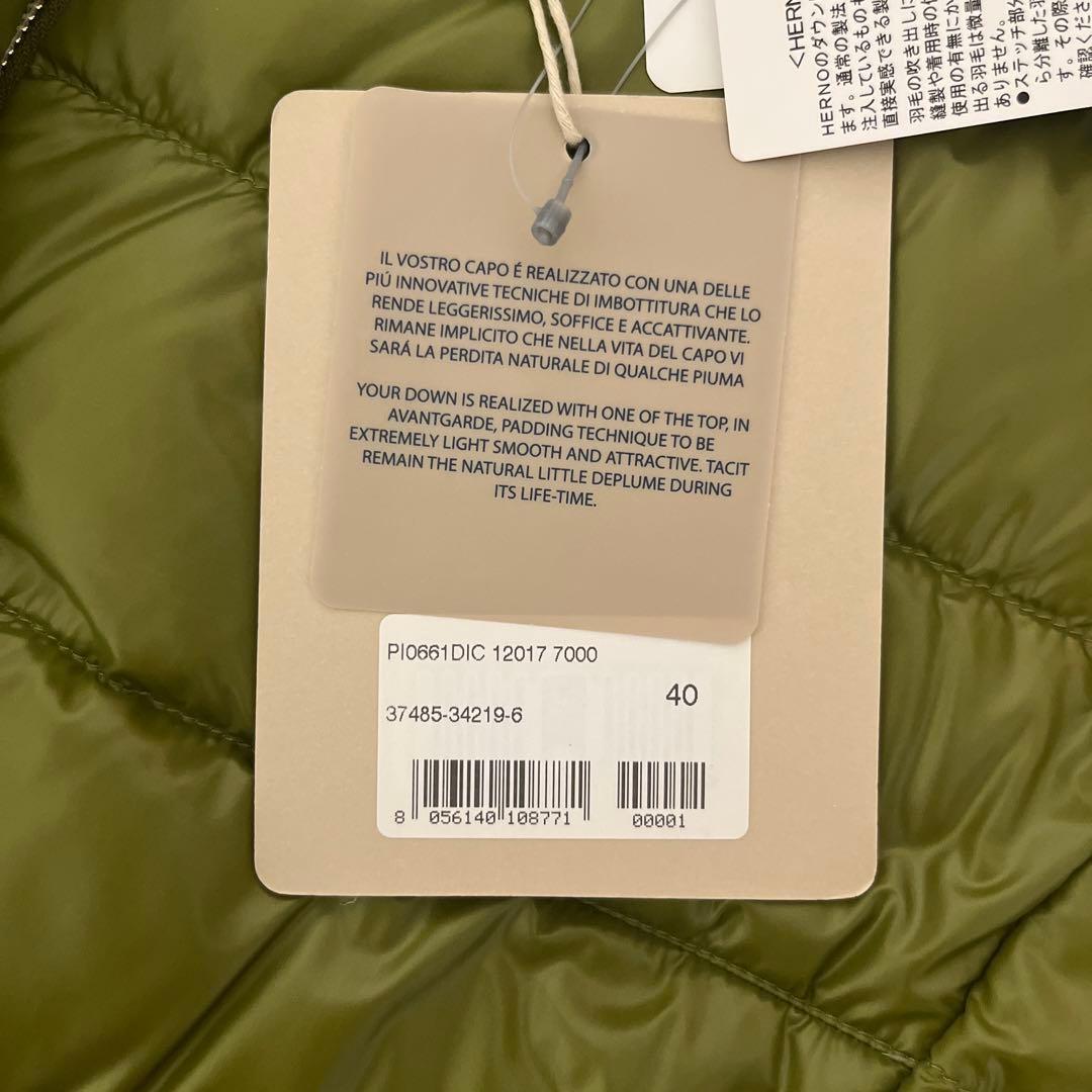 新品タグ付き　Herno オリーブグリーン ダウンベスト