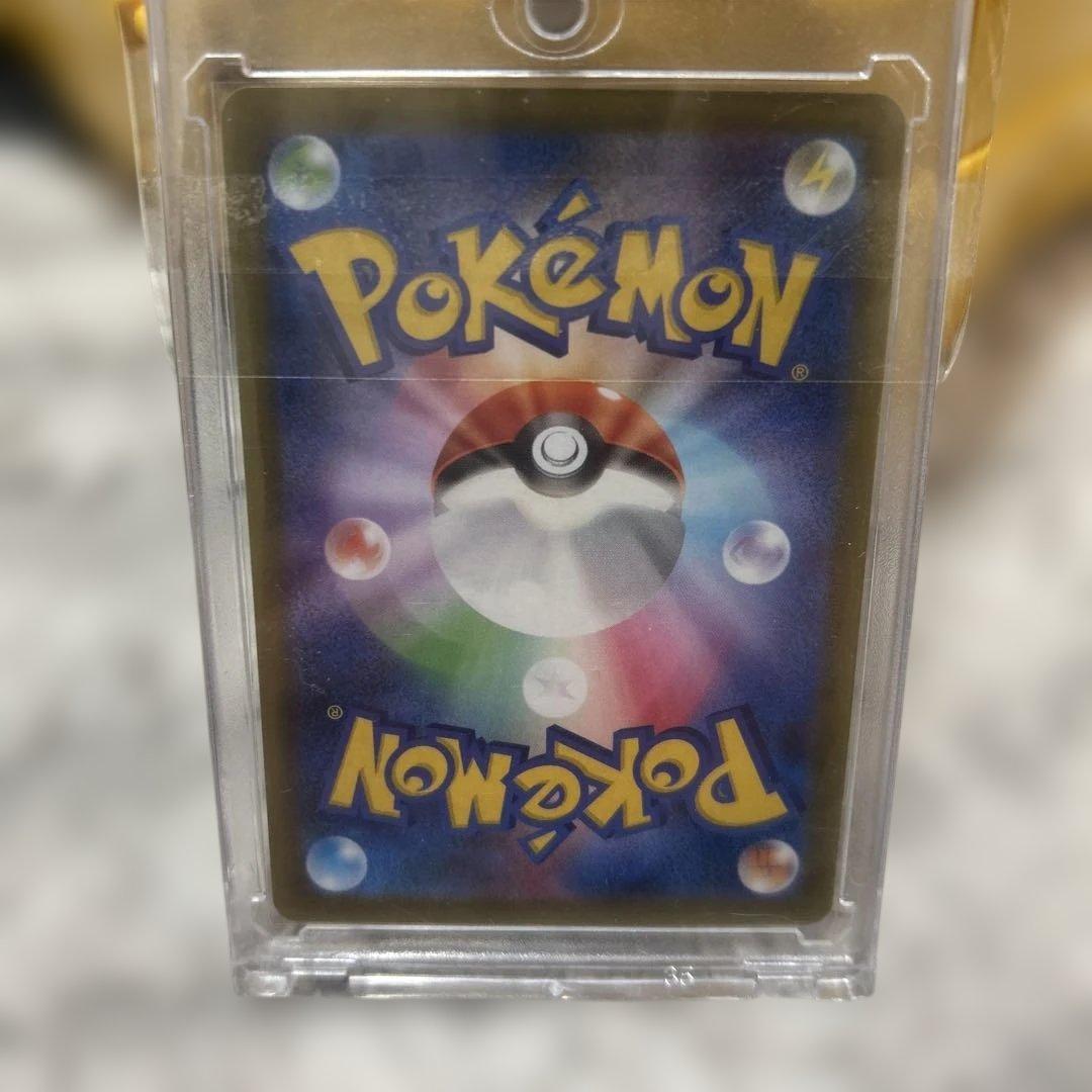 キ*ン様 ポケモンカード ピカチュウ　ミモザ　スリープ　psa